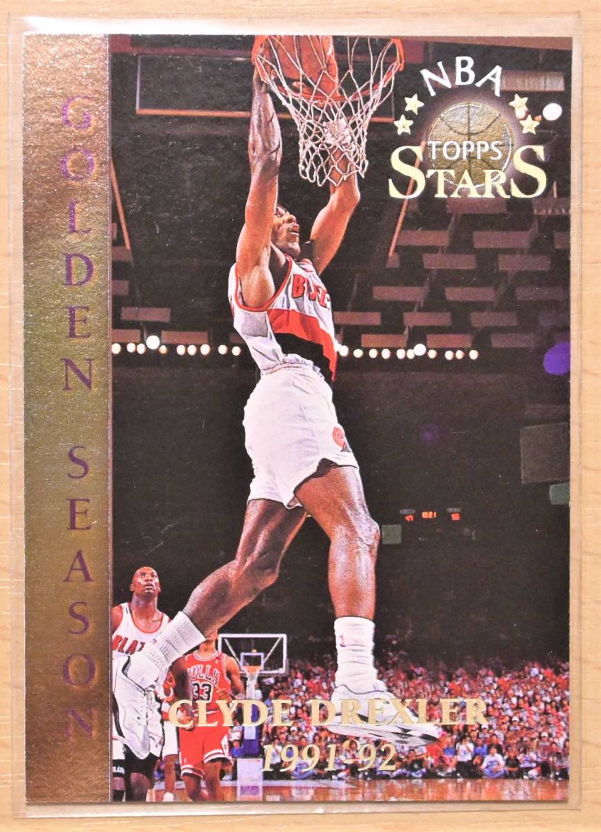 CLYDE DREXLER (クライド・ドレクスラー) 1996 NBA TOPPS STARS トレーディングカード 64 【NBA,トレイルブレイザーズ,BLAZERS】_画像1