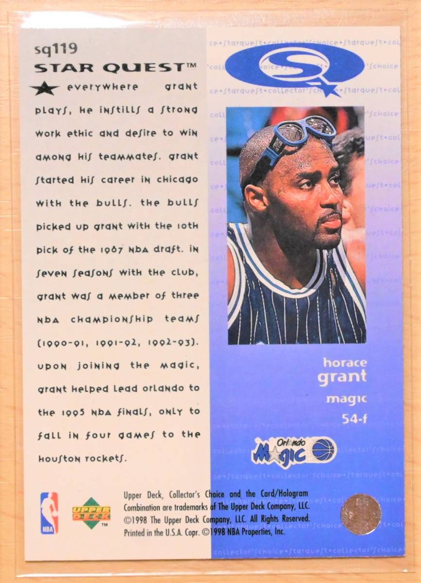 HORACE GRANT (ホーレス・グラント) 1998 STAR QUEST トレーディングカード sq119 【NBA,オーランドマジック,ORANDO MAGIC】_画像2
