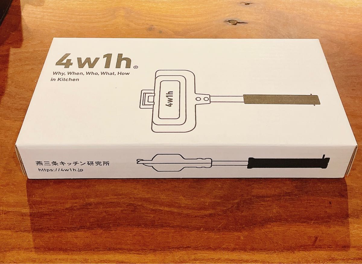 【３個セット】　新品箱入　分離可能　4w1h ホットサンドソロ　リニューアル