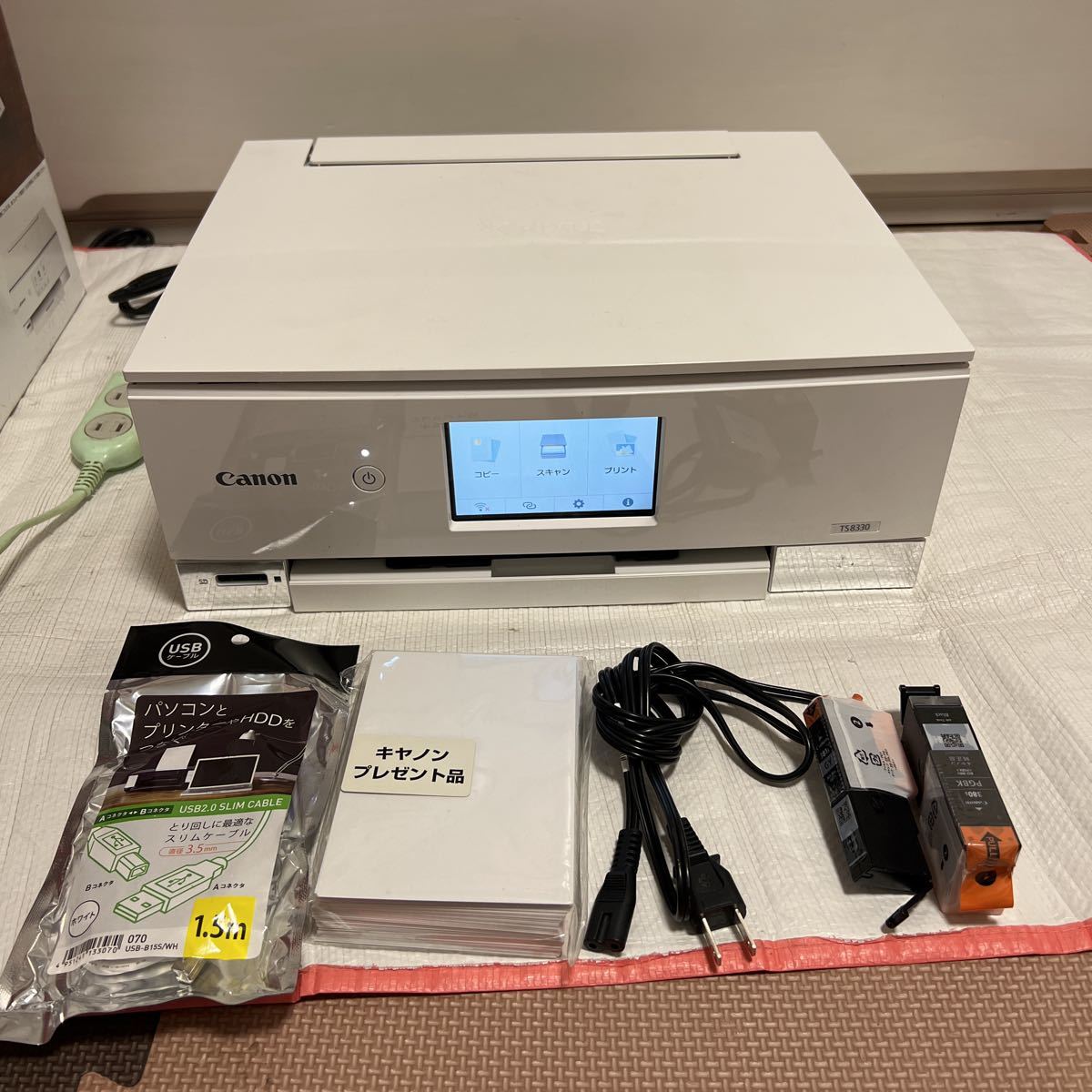 SALE/68%OFF】 Canon PIXUS TS8330 landgrafflawns.com