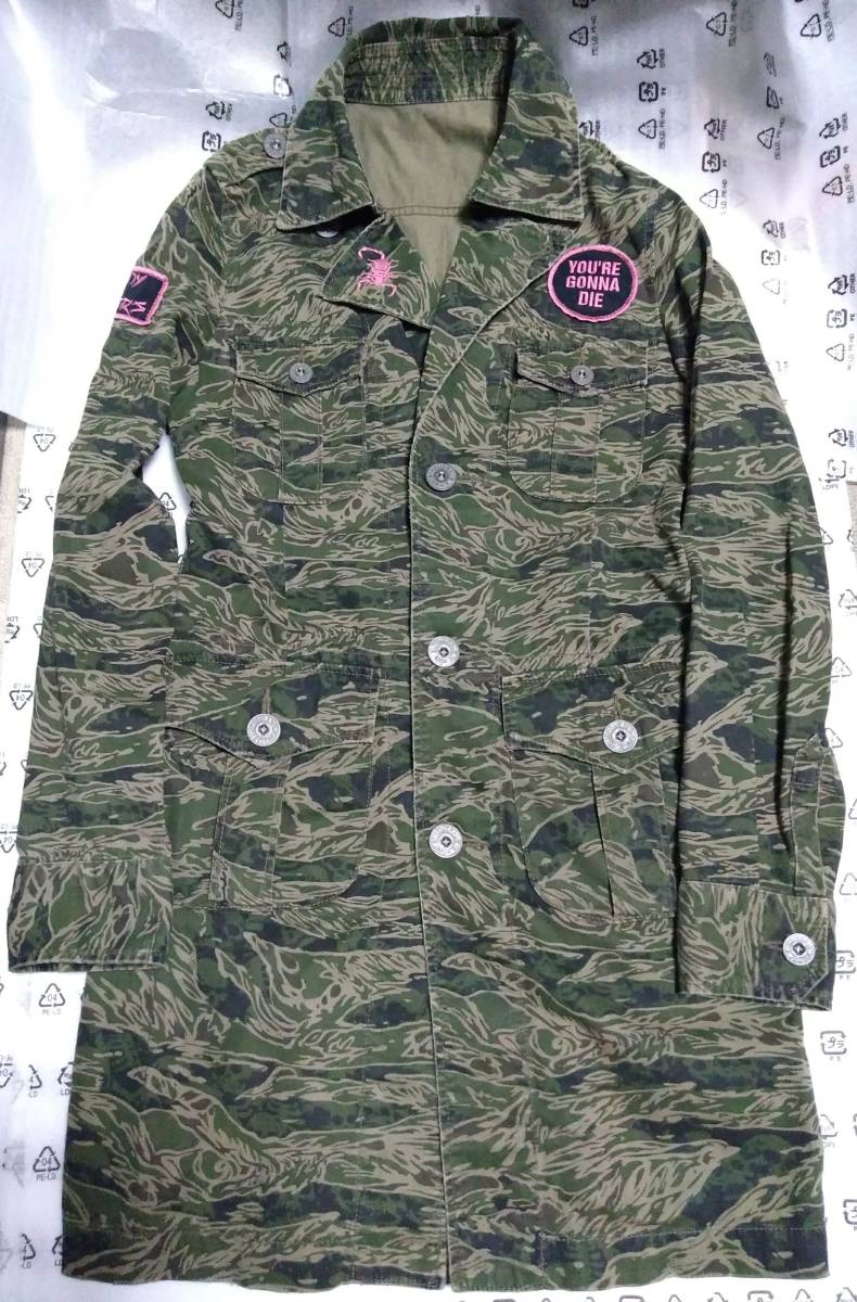 HYSTERIC GLAMOUR × DESTROY ALL MONSTERS collaboration camouflage