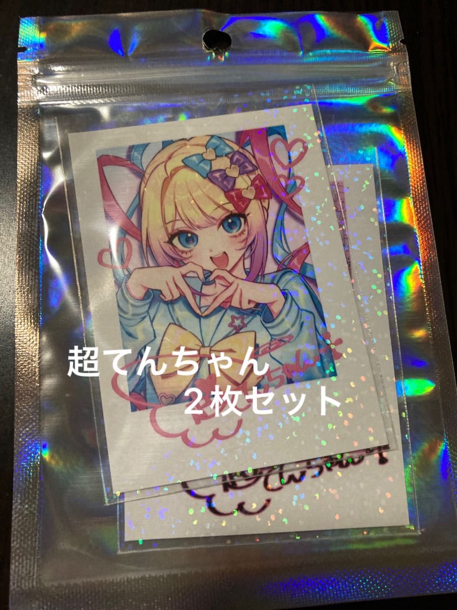 NEEDY GIRL OVERDOSE ニディガ 超てんちゃん 期間限定チェキ NEEDY GIRL OVERDOSE ニディガ 超てんちゃん 期間限定チェキ
