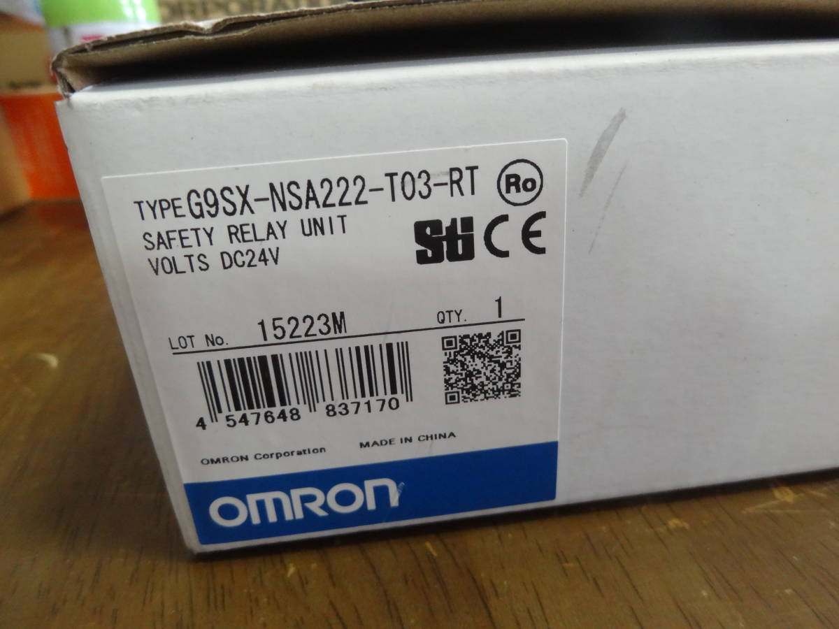 たぶん 未使用 OMRON オムロン G9SX-NSA222-T03-RT 非接触式 ドア スイッチ コントローラ DC24V_画像1