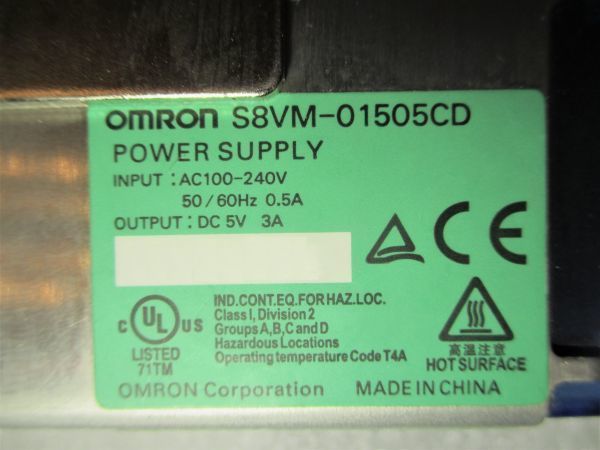 OMRON オムロン Ｓ８ＶM－０１５０５CD　スイッチング・パワーサプライ_画像2