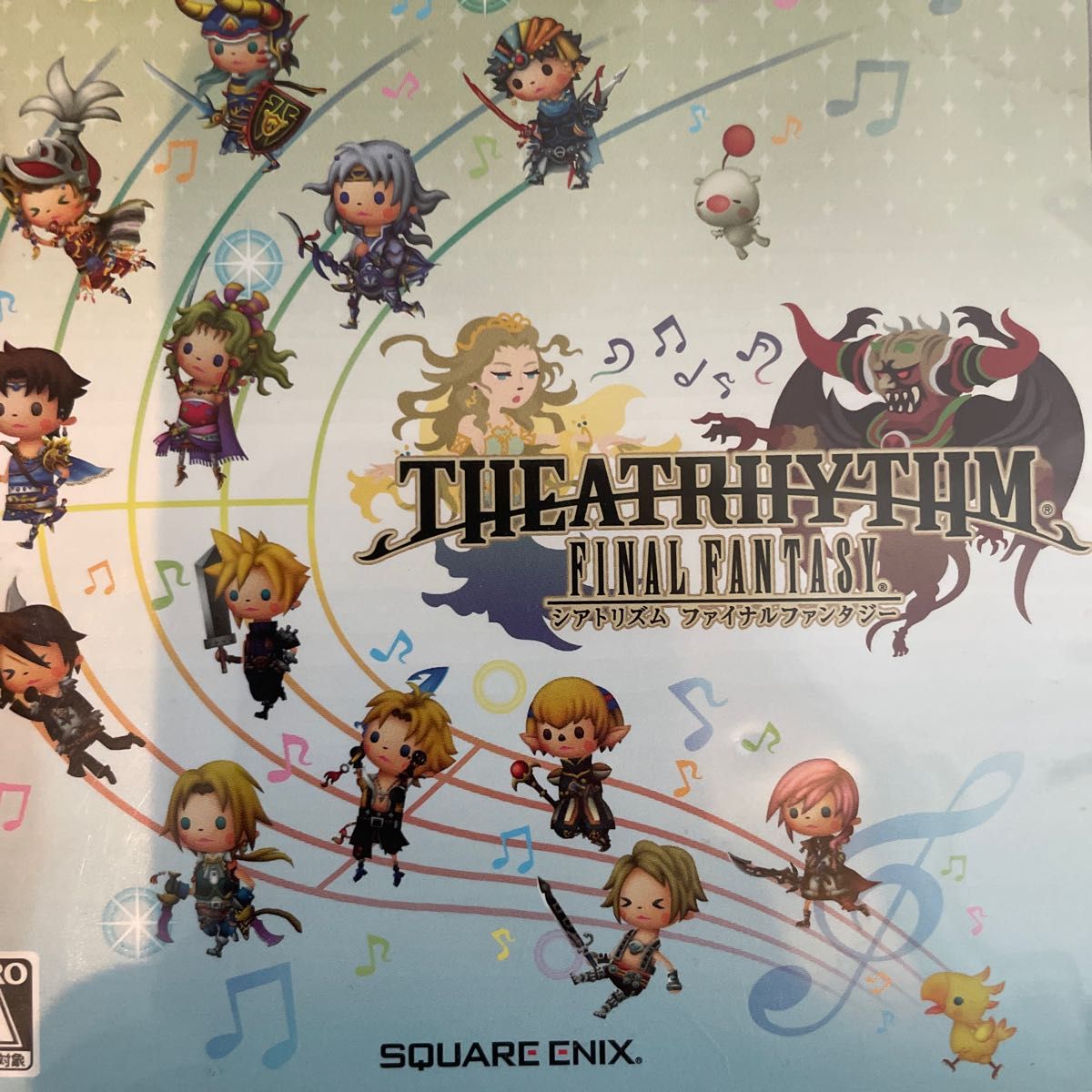 【3DS】 THEATRHYTHM FINAL FANTASY （シアトリズム ファイナルファンタジー）