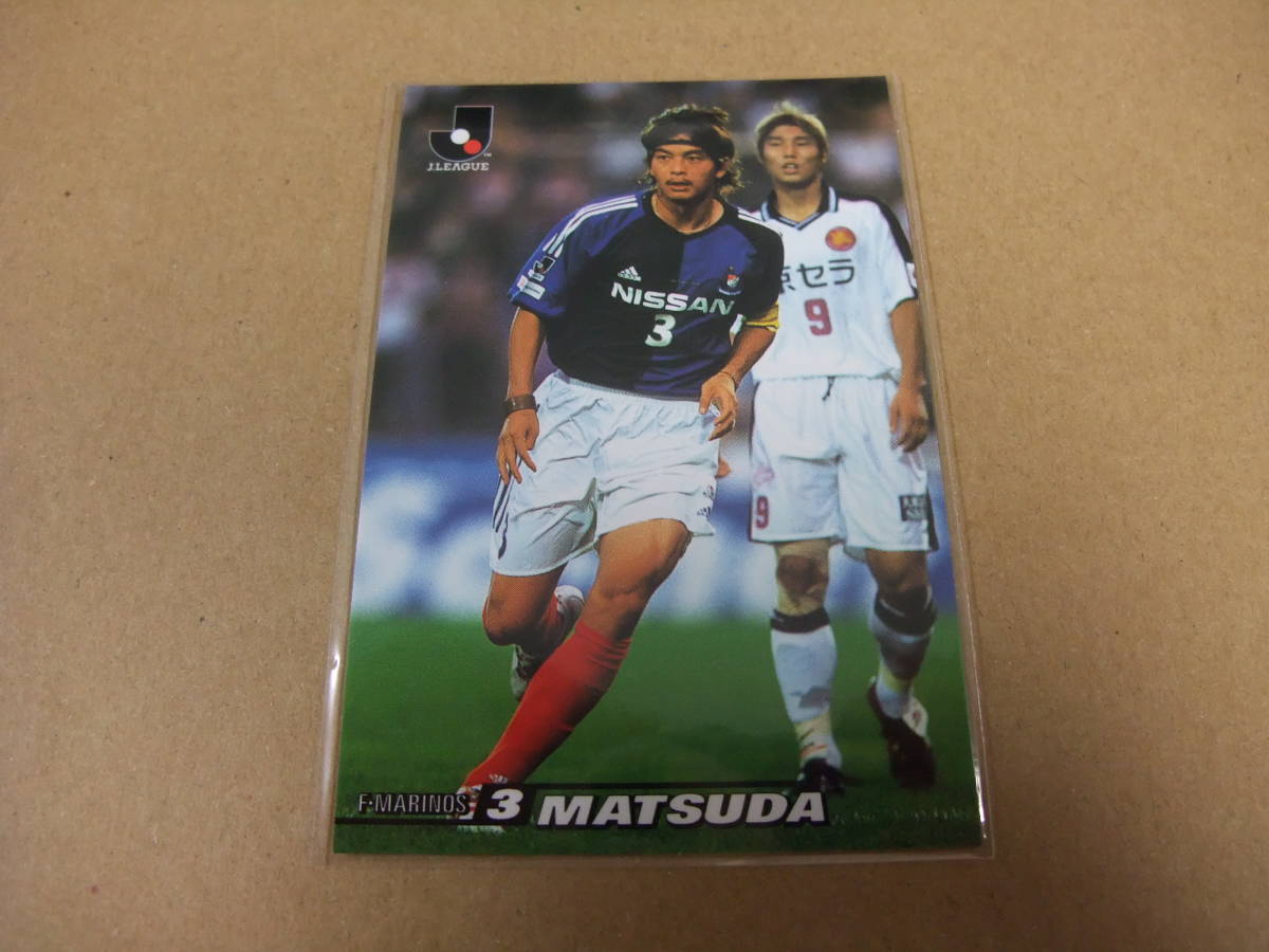 カルビー 2002 Jリーグ 121 松田直樹 横浜Fマリノス サッカーカード　松本山雅_画像1