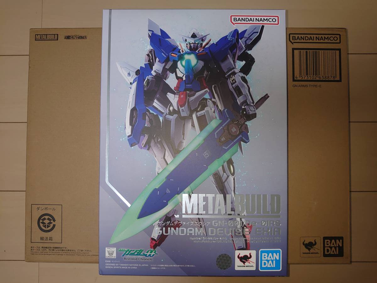 メタルビルド GNアームズ&デヴァイズエクシア - 通販 - hanackenovinky.cz