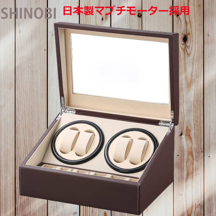  made in Japan Mabuchi motor adoption self-winding watch clock winding machine (4ps.@ to coil +6ps.@ storage ) self-winding watch up machine Brown leather 