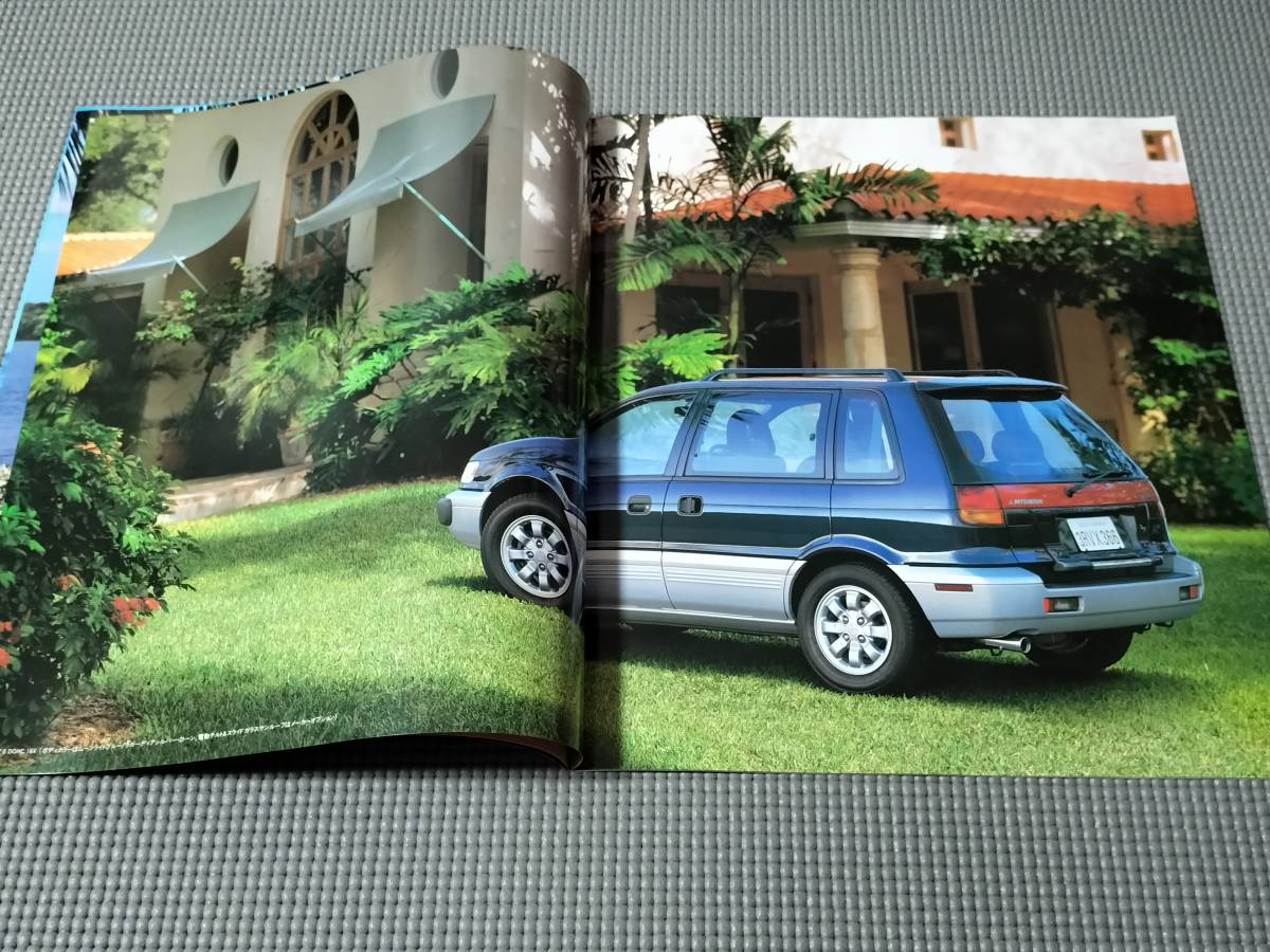 三菱 RVR カタログ 1995年 SPORTS GEAR/OPEN GEAR_画像3