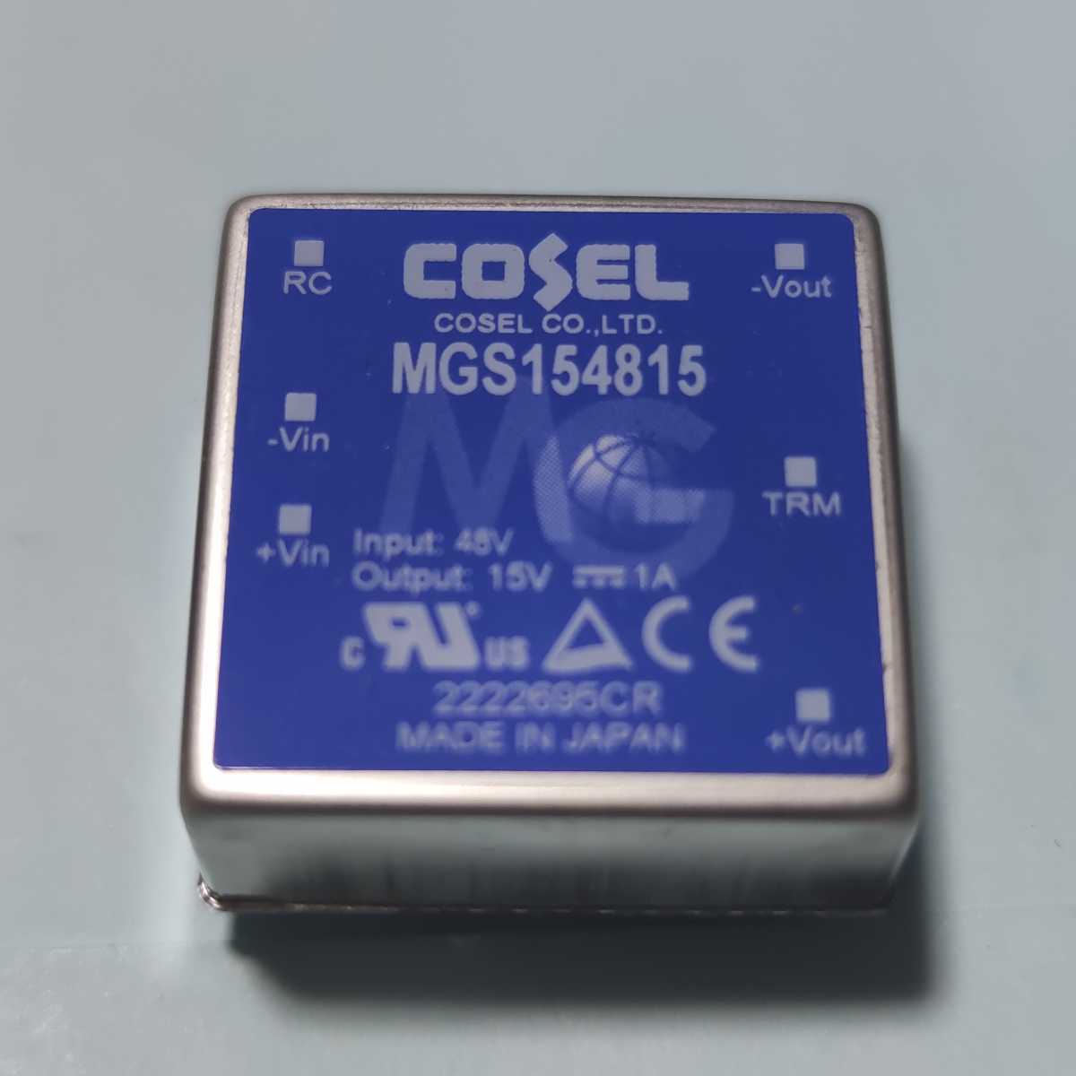 Cosel コーセル 絶縁DC-DCコンバータ　MGS154815 15V出力