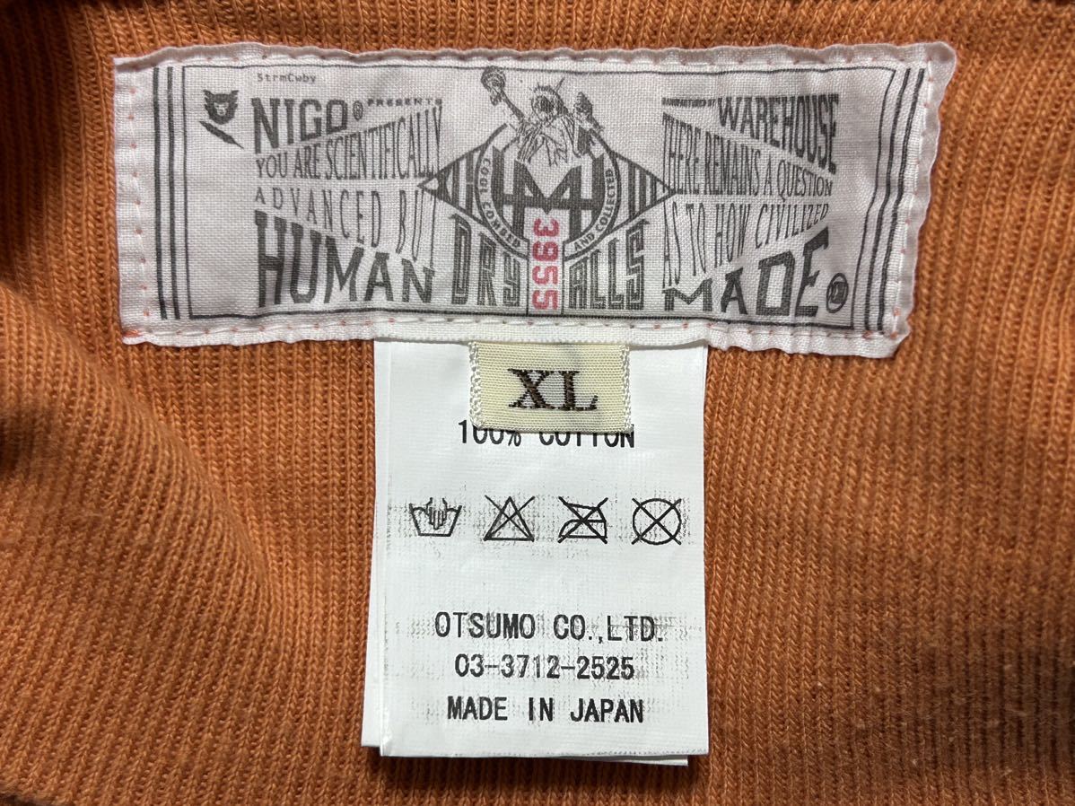 おすすめネット 日本製 ハイクオリティー パーカー スウェット