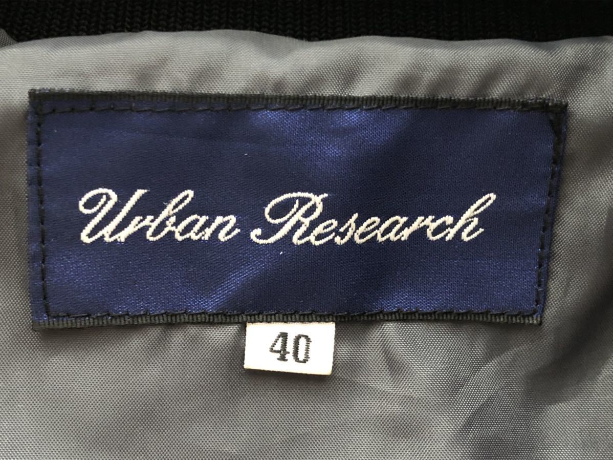 アーバンリサーチ ゴートスキン レザージャケット ブルゾン 山羊革　　URBAN RESEARCH スウェードに似た柔らかい上質レザー 柳6433_画像4