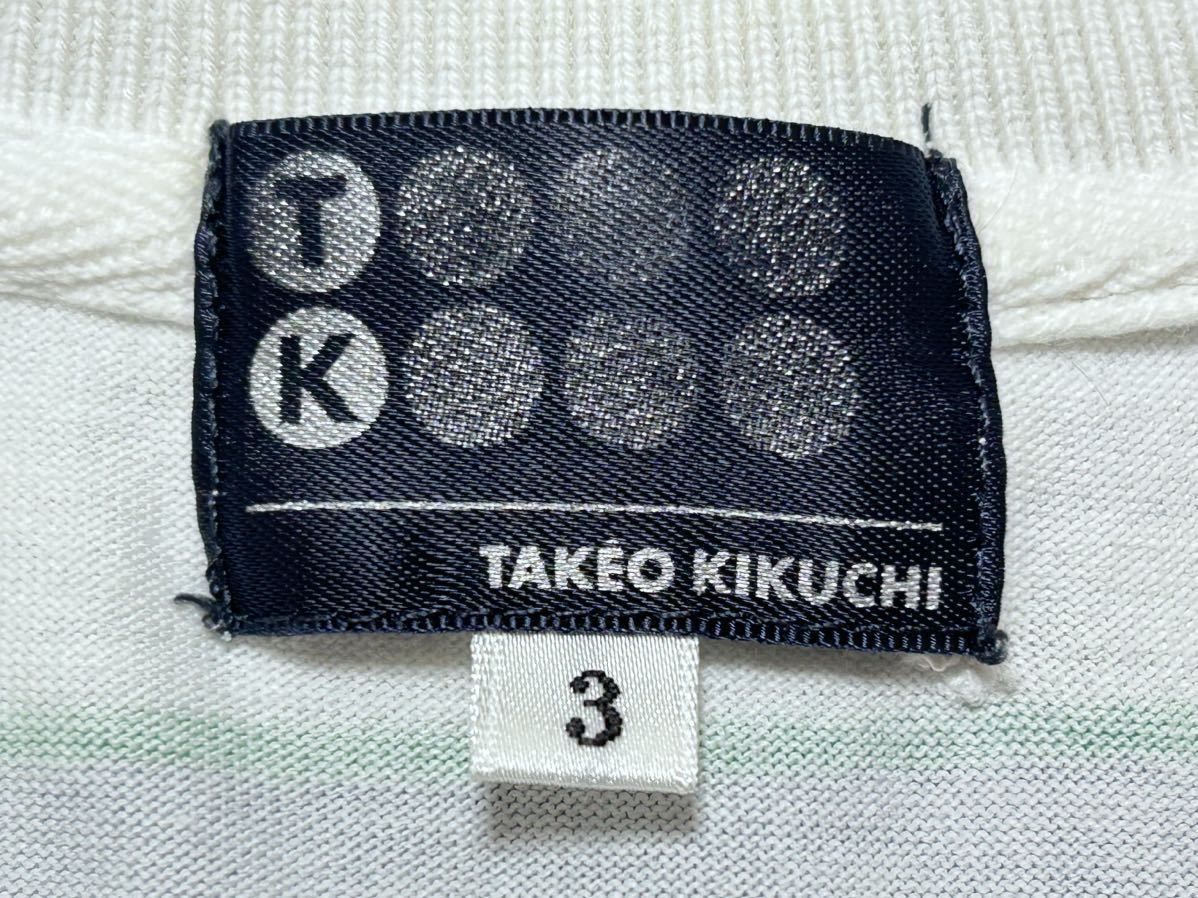 タケオキクチ マルチ ボーダー ポロシャツ 染み込みプリント 半袖 S/S　　TAKEO KIKUCHI TK マルチカラー 柳7948_画像3