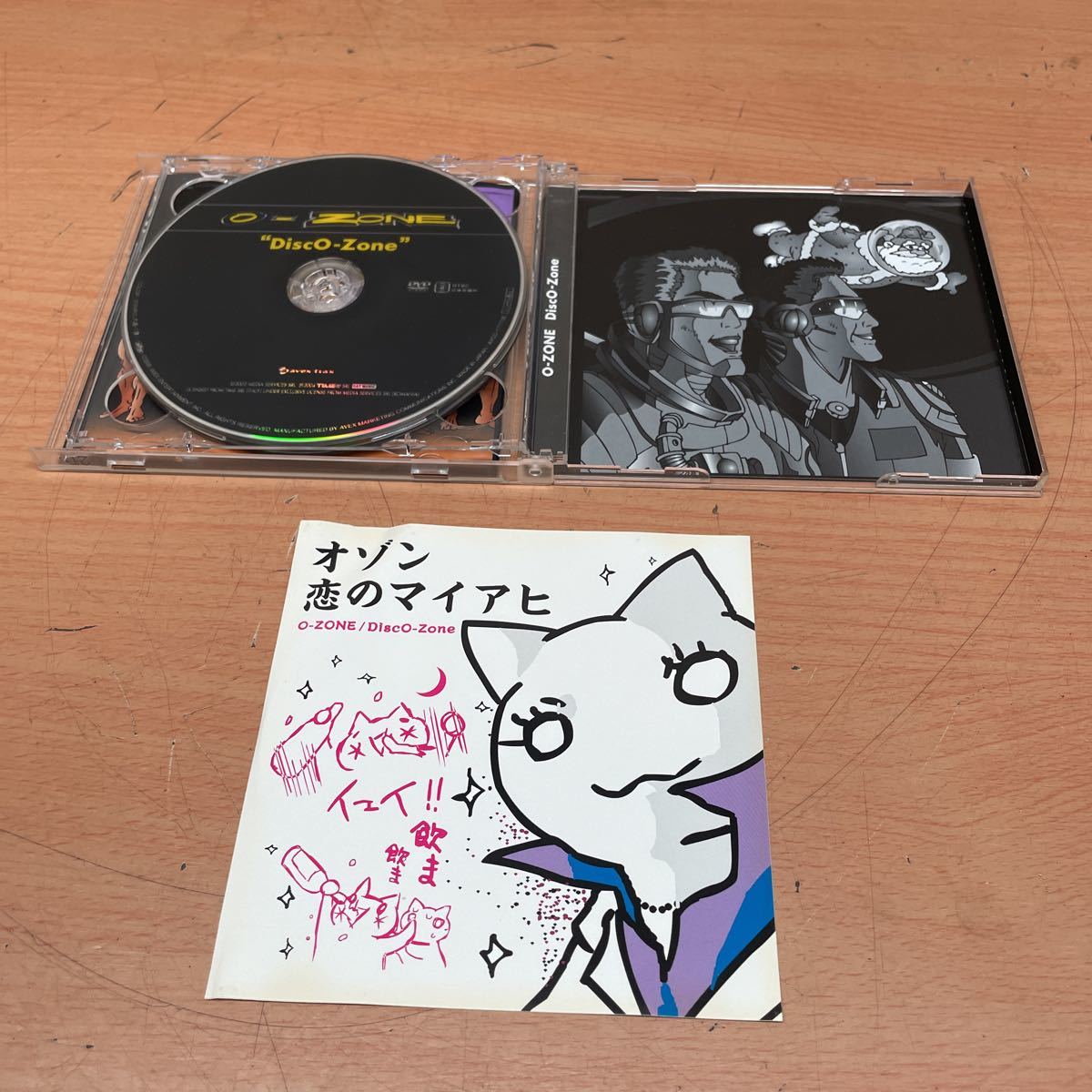 中古CDアルバム　O-ZONE / D isco-ZONE 恋のマイアヒ(DVD付き)_画像5