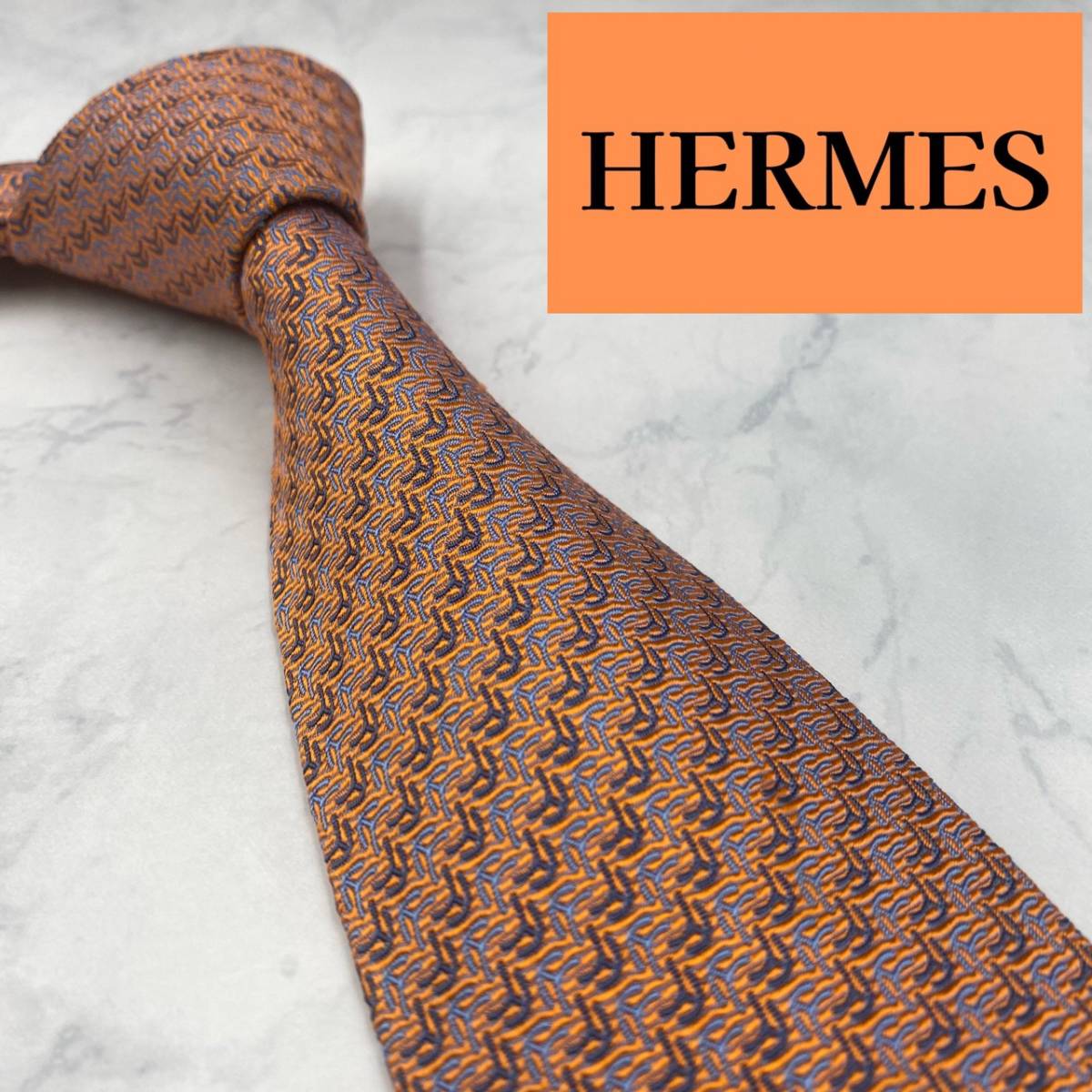 未使用級・箱付き 送料無料 現行タグ HERMES エルメス ネクタイ 高級