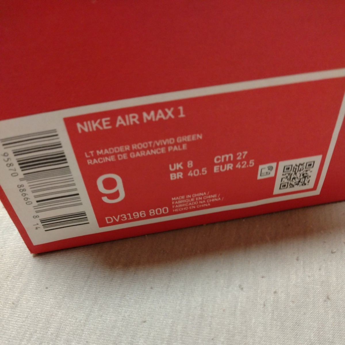 未使用　NIKE　VD3196-800　Nike Air Max 1 Light Madder Root and Worn Blue　27ｃｍ_画像8
