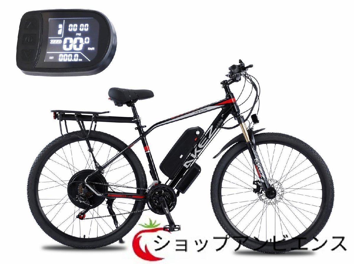 新品! 29x2.15インチ レトロな電動自転車,48v,1000w,13Ah,50km,リチウム電池,モトクロス