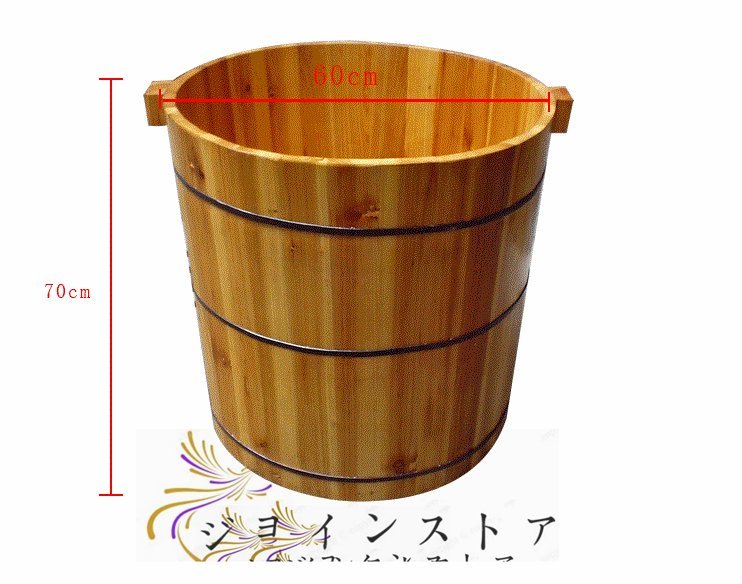 超人気☆ 厚い シャワーバケツ 木製 美容院 お風呂 成人 風呂 超人気☆ 厚い シャワーバケツ 木製 美容院 お風呂 成人 風呂