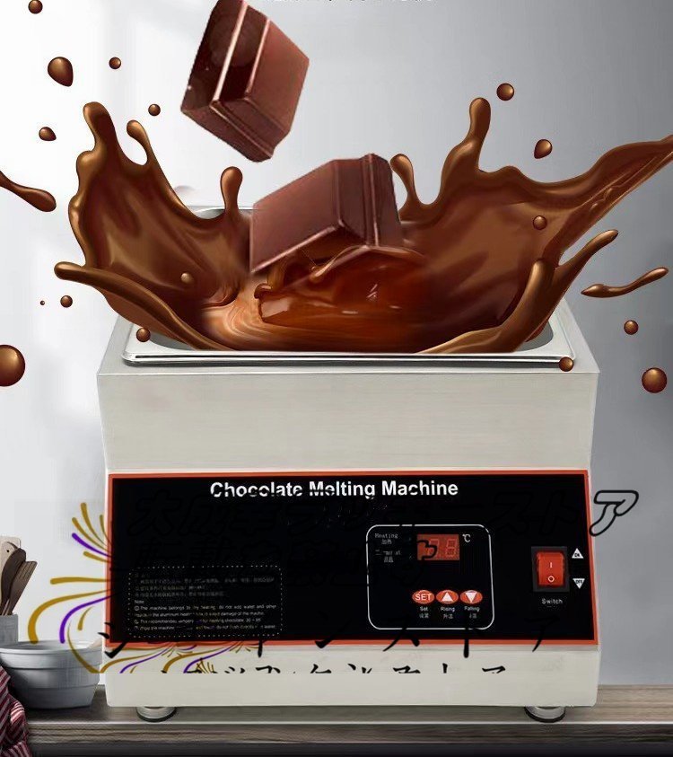 上質で快適 0-95* 4個ポット チョコレート溶融機 品質保証★ ステンレス製 保温 材料溶融 DIYチョコ/ミルク/クリーム/バター/チーズ その他 上質で快適 0-95* 4個ポット チョコレート溶融機 品質保証★ ステンレス製 保温 材料溶融 DIYチョコ/ミルク/クリーム/バター/チーズ その他