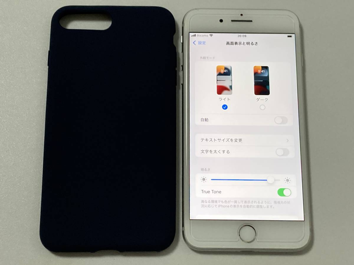 スマートフ iPhone8 (ソフトバンク)の通販 by カワイ｜ラクマ 64GB 銀