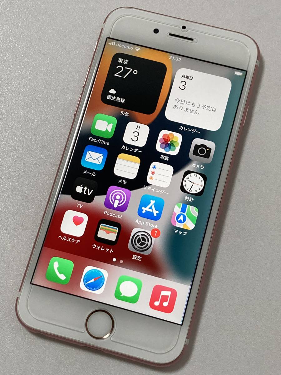2022新発 iPhone6s ローズピンク 16GB SIMフリー ryouen.jp