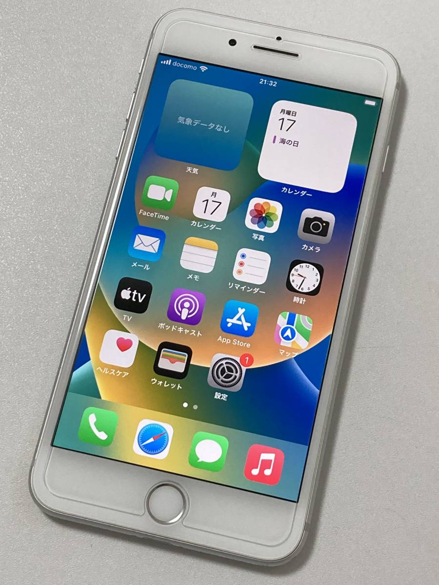 SIMフリー iPhone8 Plus 64GB Silver シムフリー アイフォン8 プラス シルバー 銀 softbank docomo au  アイフォーン SIMロック解除 A1898