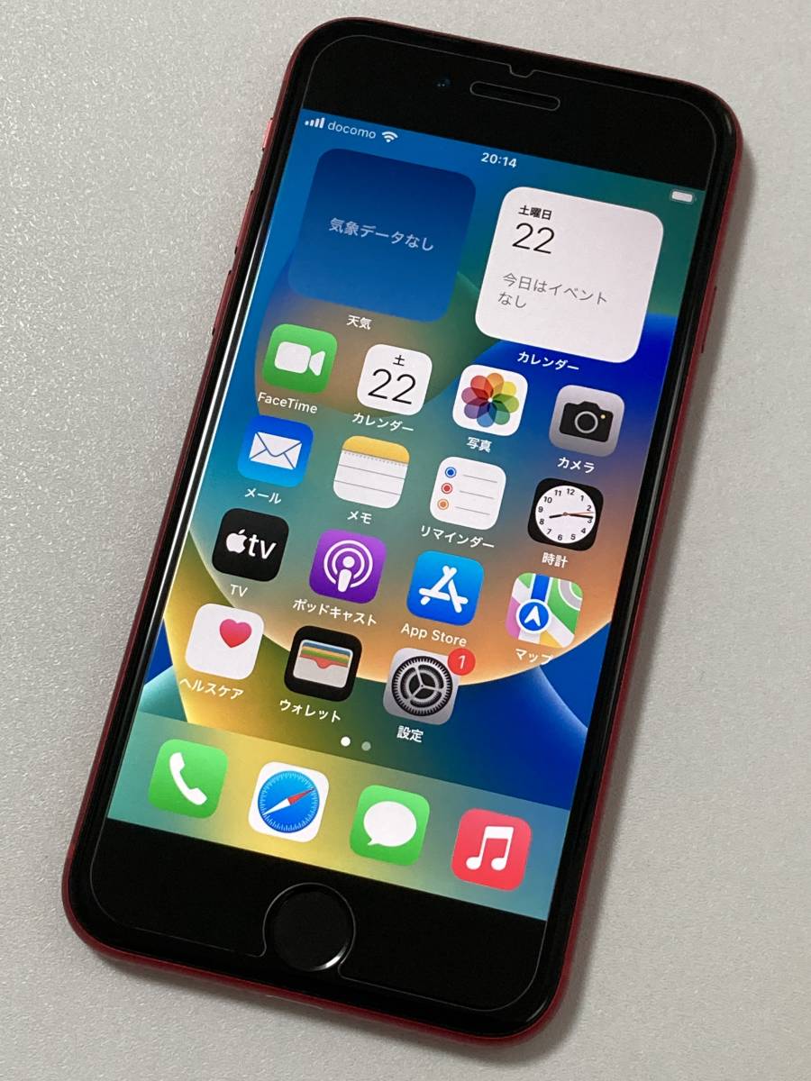 世界的に シムフリー Red Product 128GB iPhoneSE2 SIMフリー