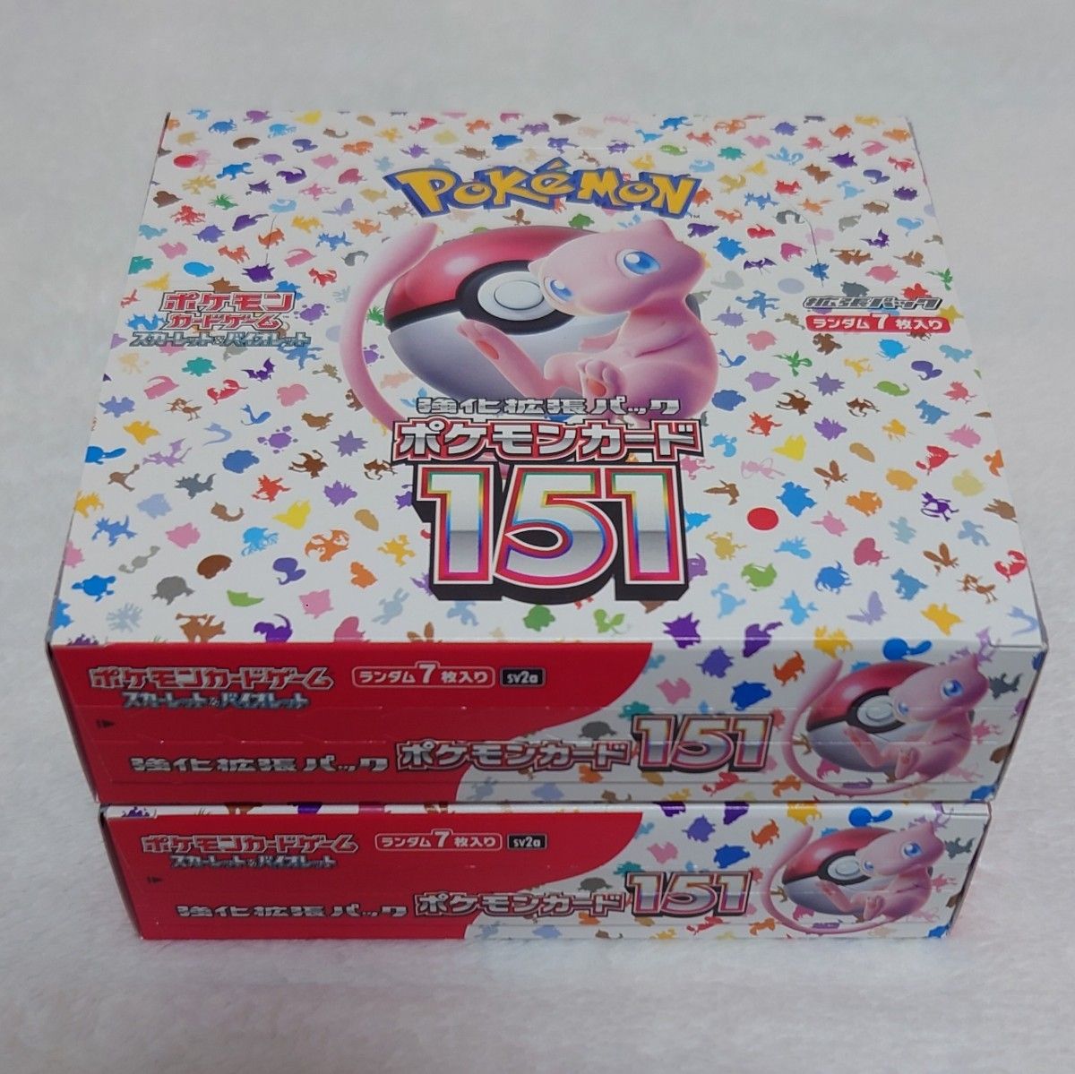 2BOX】ポケモンカードゲーム 151 新品未開封 シュリンク無し ペリペリ