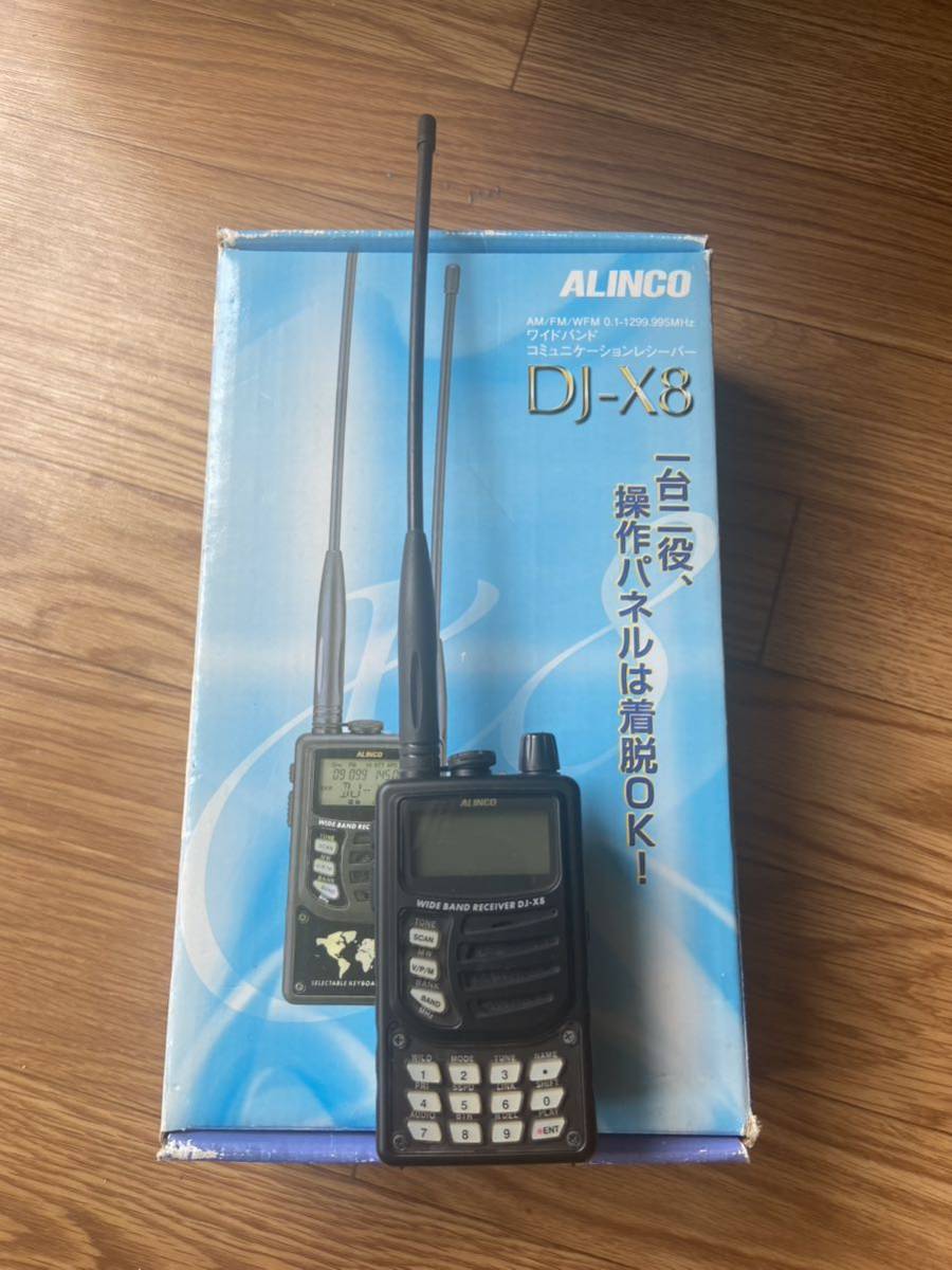 ALINCO ワイドバンドレシーバー 広帯域受信機 DJ-X8 (受信機)|売買