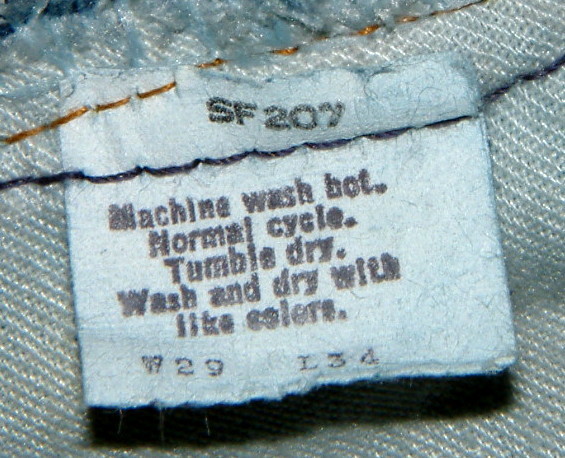 USED 1980's USA製 LEVIS リーバイス ブーツカット ジーンズ 515 0217 革パッチ (w29×L34) ビンテージ 古着 デニム パンツ スリム levis_画像7