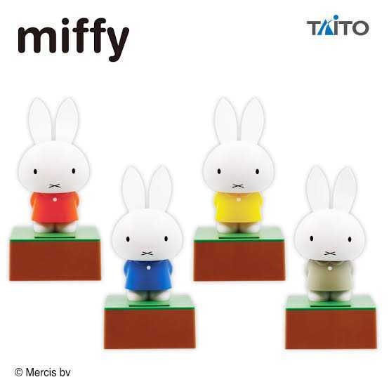 ミッフィー ゆらゆらソーラーフィギュア 全4種セット タイトー miffy TAITO swing solar figure _画像1