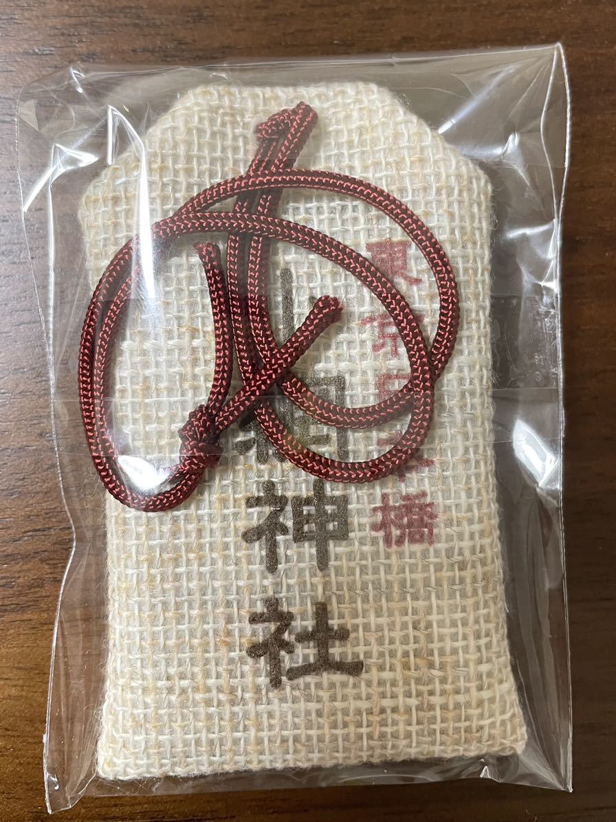 小網神社 強運厄除 御守 みみずく お守り 最強パワースポット 龍 小網神社 強運厄除 御守 みみずく お守り 最強パワースポット 龍
