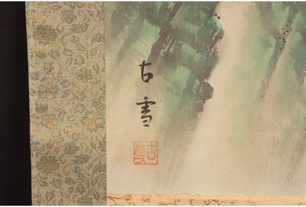 [ guarantee wistaria ] genuine work guarantee / pine . old snow [.. mountain ]/ also box /C-392 ( search ) antique / hanging scroll / picture / Japanese picture / ukiyoe / paper ./ tea ./ old ./ water ink picture 