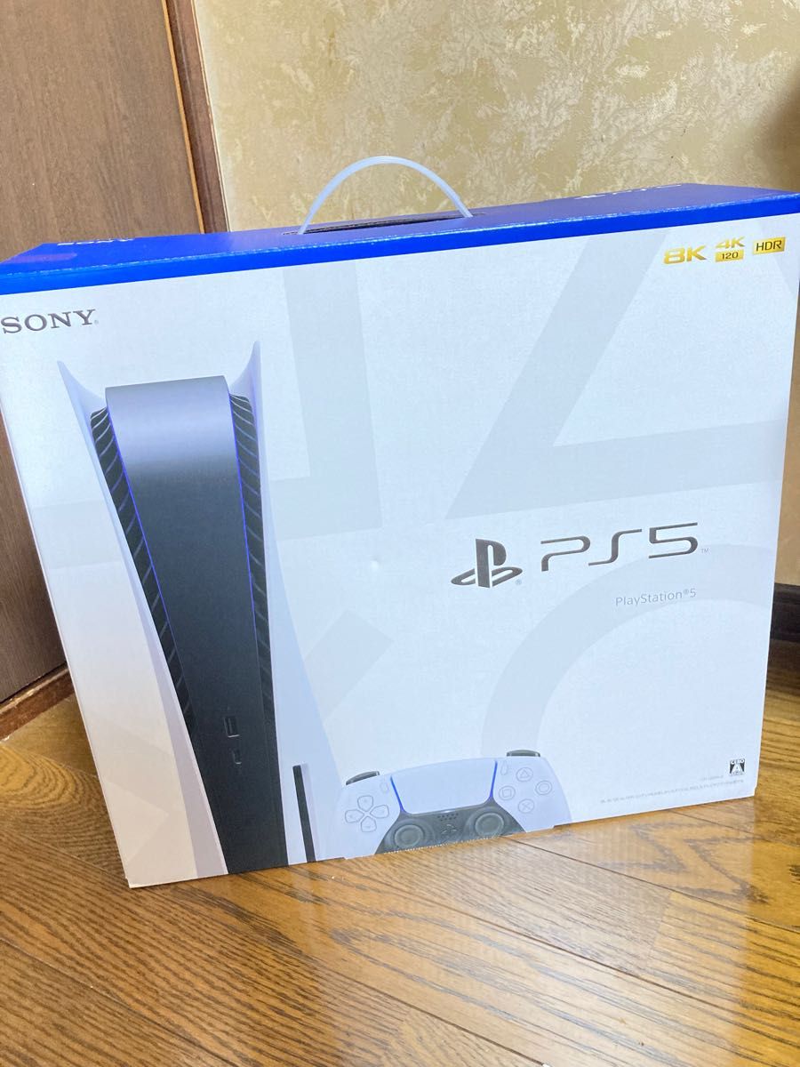 PS5 ディスクドライブ搭載型 CFl-1200A 01|Yahoo!フリマ(旧PayPay