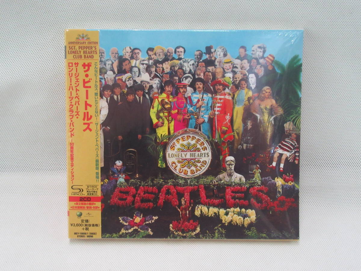 【2CD】SHM-CD ザ・ビートルズ サージェント・ペパーズ・ロンリー・ハーツ・クラブ・バンド 50周年記念エディション _画像1