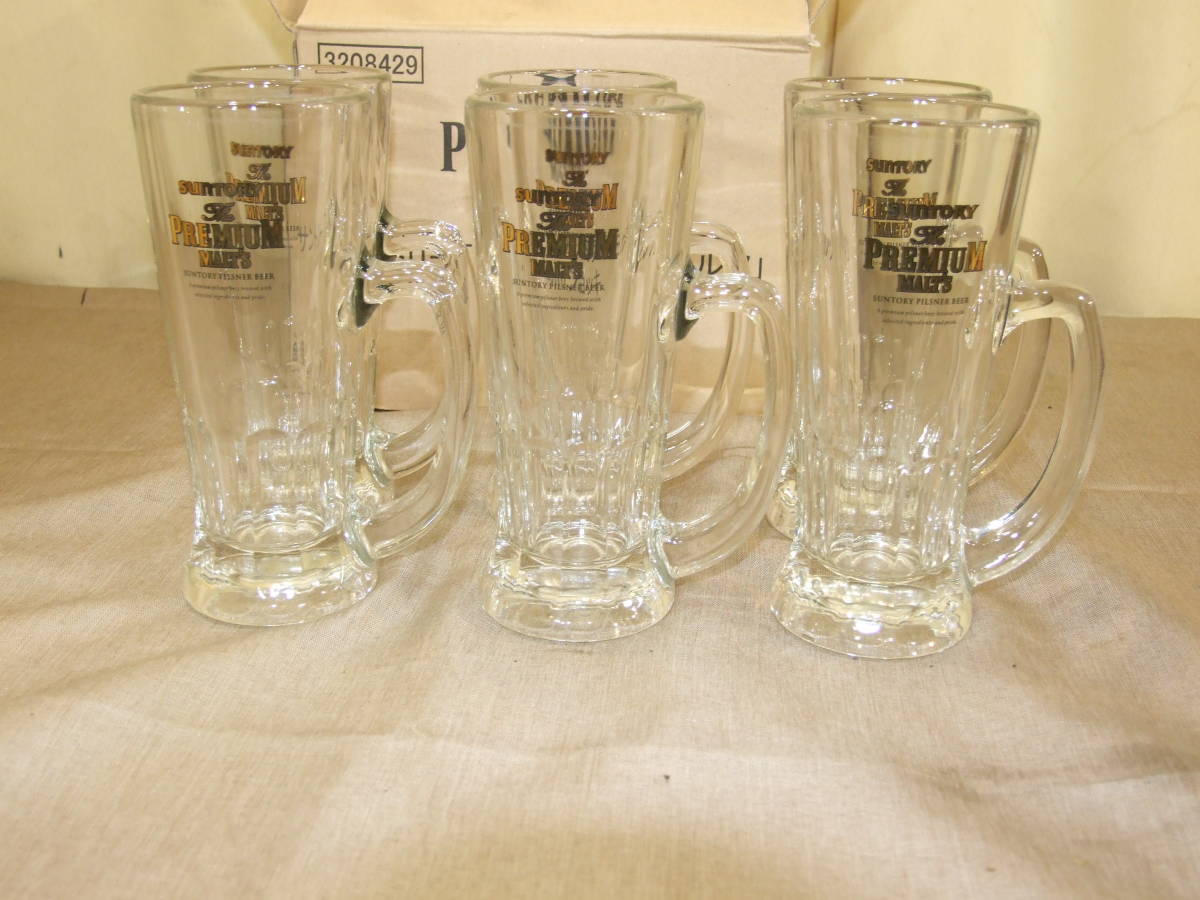 サントリー MALT’S モルツ 陶器製 ビールジョッキ 2個未使用か美品 サントリー MALT’S モルツ 陶器製 ビールジョッキ 2個未使用か美品