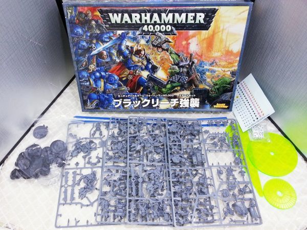Yahoo!オークション - 00388 【ジャンク品】WARHAMMER ウォー Yahoo!オークション - 00388 【ジャンク品】WARHAMMER ウォー
