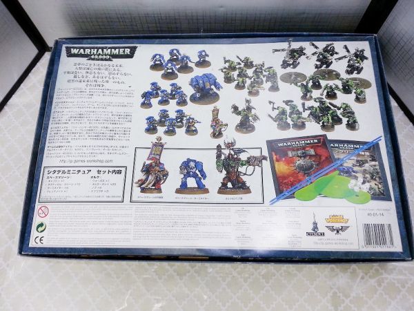 Yahoo!オークション - 00388 【ジャンク品】WARHAMMER ウォー Yahoo!オークション - 00388 【ジャンク品】WARHAMMER ウォー