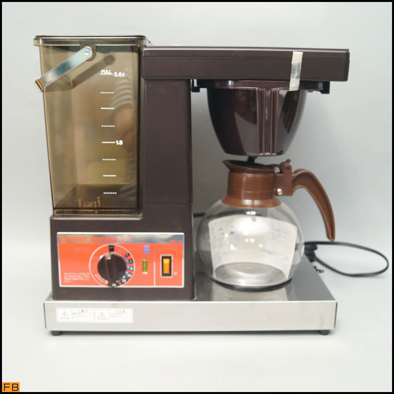 税込◆未使用◆ホダカ コーヒーメーカー COFFEE BREWER24 MCB-1H ポット付 業務用 喫茶店 オフィス 厨房 -D1-141