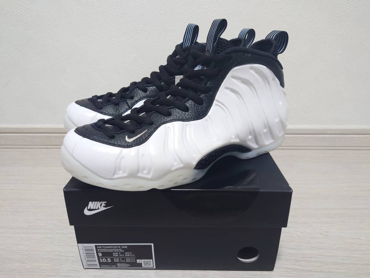 NIKE AIR FOAMPOSITE ONE 27㎝ / ナイキ エアフォームポジットワン