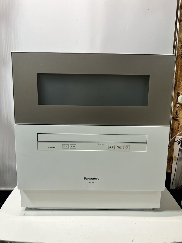 非売品 panasonic パナソニック 中古 USED 2018年製 NP-TH2 NP-TH2-N