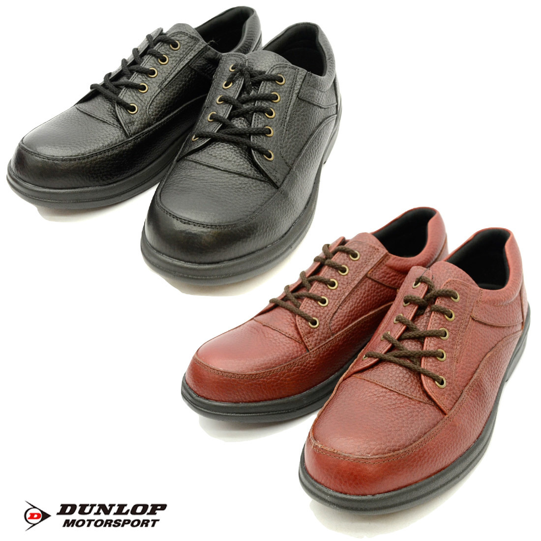 ^Dunlop Dunlop U chip casual shoes light weight DL-12 red Brown RedBrown 24.5cm (0910010270-rb-s245)