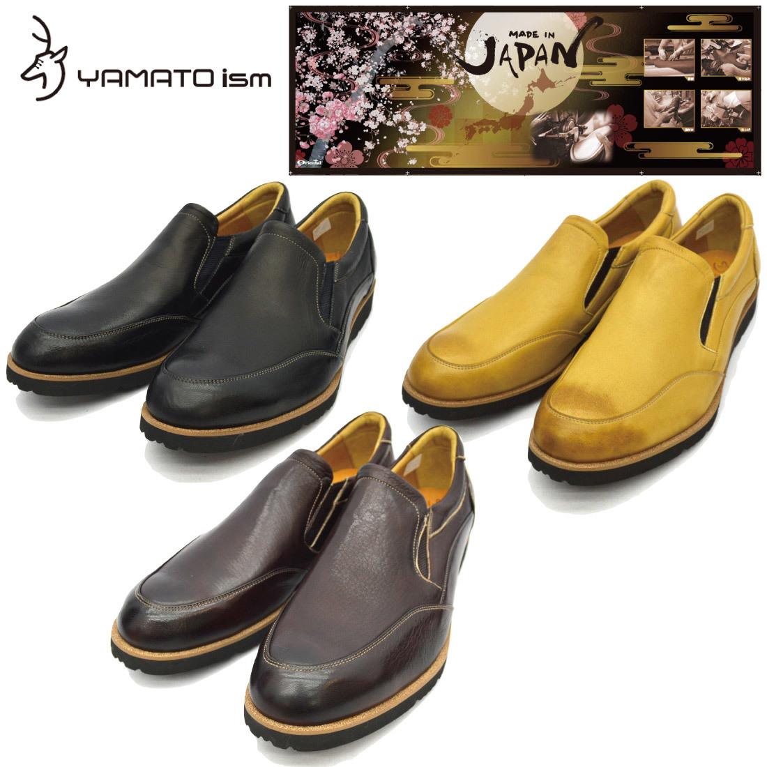 【大注目】 Black ブラック 革靴 DeerSkin 鹿革 YA-3302 カジュアルシューズ ヤマトイズム ▲YAMATOism 黒 (0910010339-bk-s255) 25.5cm 25.5cm 【大注目】 Black ブラック 革靴 DeerSkin 鹿革 YA-3302 カジュアルシューズ ヤマトイズム ▲YAMATOism 黒 (0910010339-bk-s255) 25.5cm 25.5cm