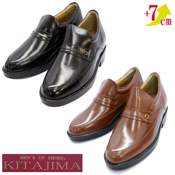 激安な ブラック 革靴 本革 シューズ ビジネス ヒールアップ スリッポン 234 北嶋製靴 ▲KITAJIMA Black (0910010224-bk-s250) 25.0cm 黒 25.0cm 激安な ブラック 革靴 本革 シューズ ビジネス ヒールアップ スリッポン 234 北嶋製靴 ▲KITAJIMA Black (0910010224-bk-s250) 25.0cm 黒 25.0cm