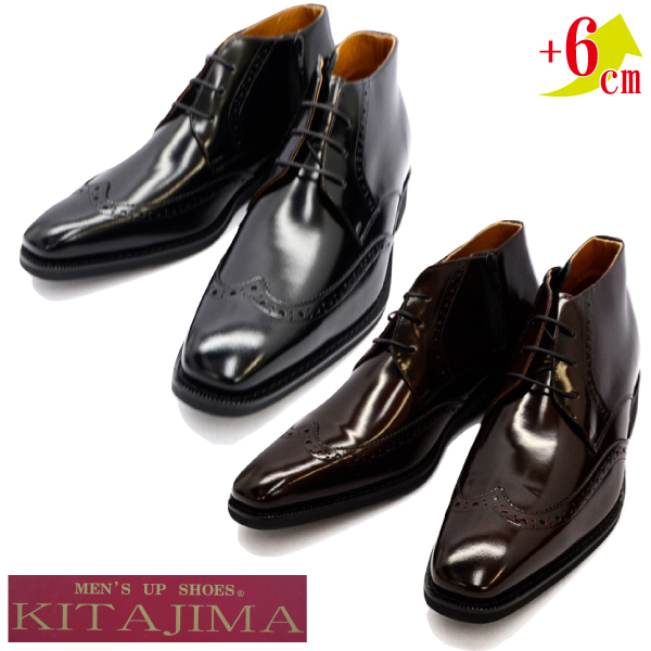 ▲KITAJIMA 北嶋製靴 1302 牛革ロングノーズ ヒールアップ ビジネス シューズ 本革 革靴 ワイン Wine 26.0cm (0910010230-wi-s260)_画像1