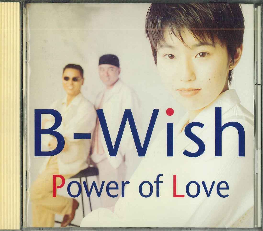 CD B-wish Power Of Love FHCF2239 FUN HOUCE /00110_画像1