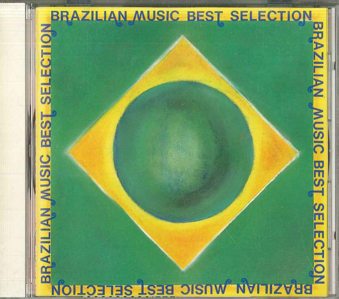 CD Various ブラジル音楽・ベスト・セレクション BVCP8719 BMG /00110_画像1
