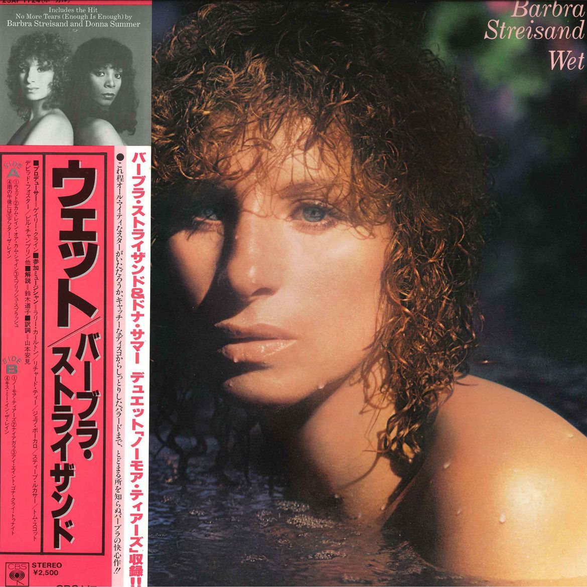 LP Barbra Streisand Wet 25AP1724 CBS SONY /00260_画像1