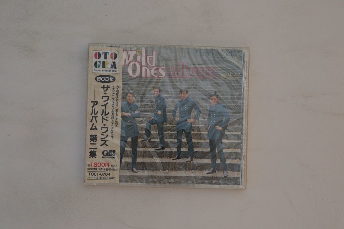 CD ワイルド・ワンズ ワイルド・ワンズ・アルバム第2集 TOCT8704 TOSHIBA EMI 未開封 /00110_画像1