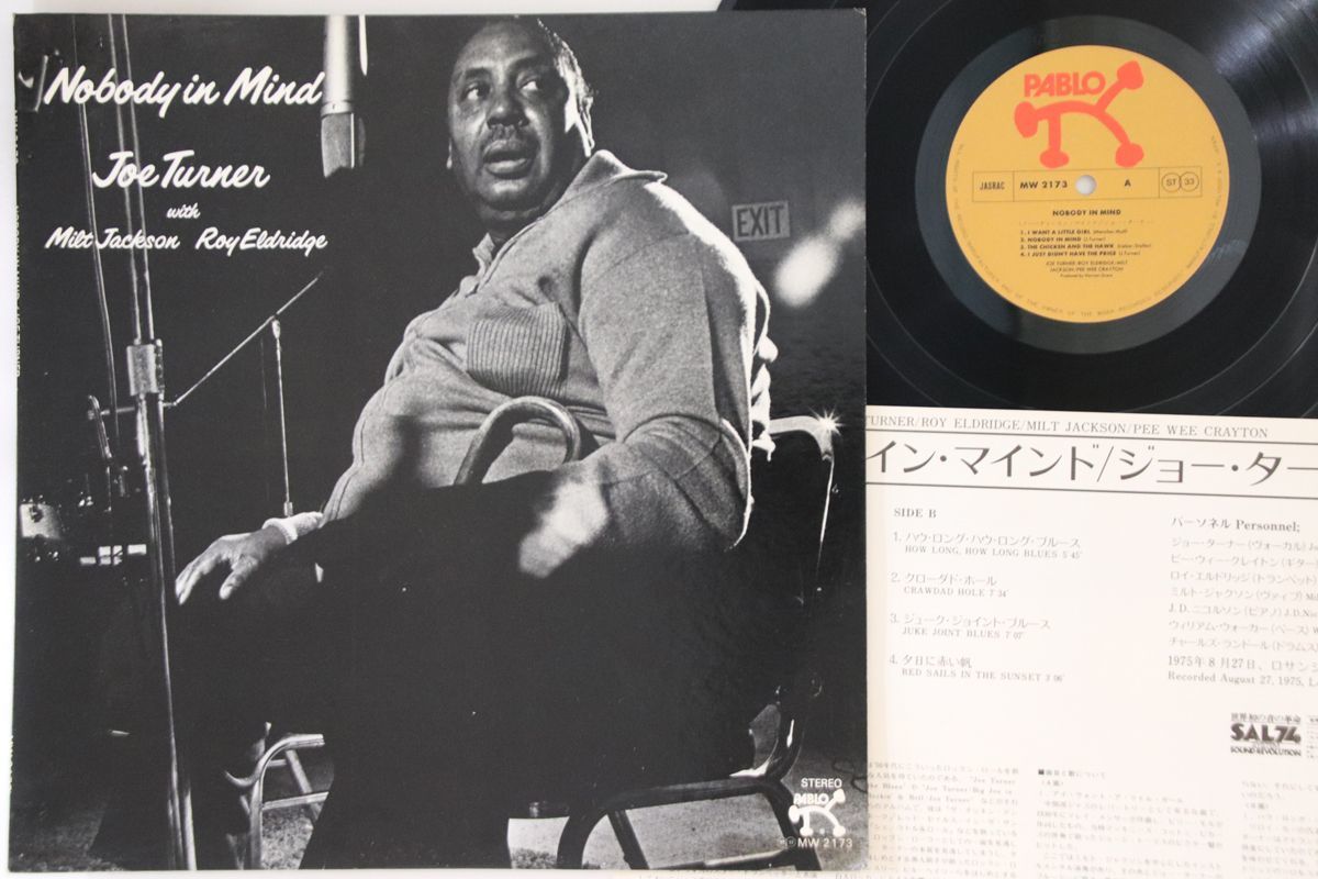 LP Joe Turner Nobody In Mind MW2173 PABLO /00260_画像1